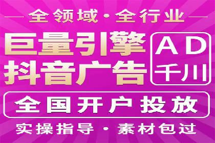 精选百度推广代理成功案例分享